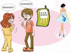 铜梁区寻人公司就单身女孩失踪原因总结